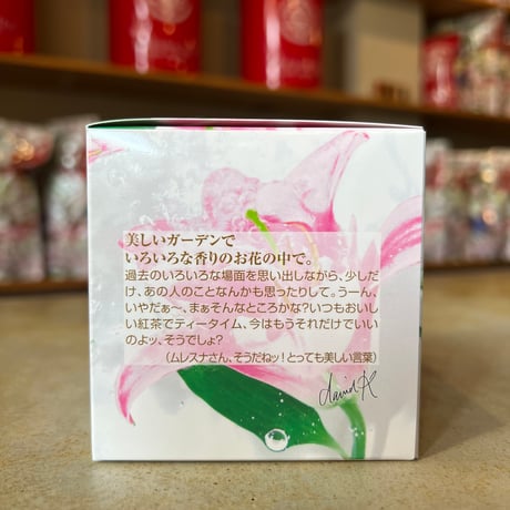 【キューブ】お花のメヌエット