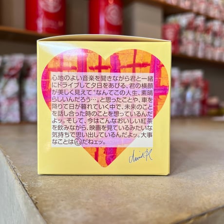 【キューブ】夢いちご