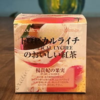 【キューブ】楊貴妃の果実