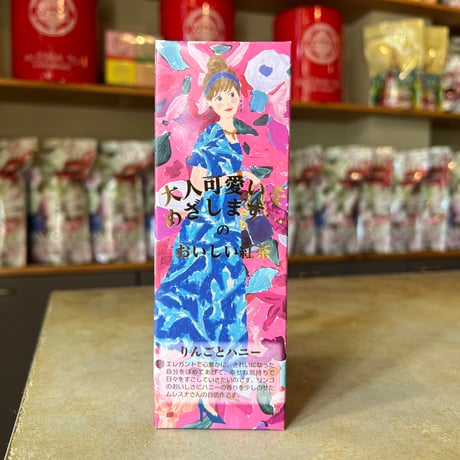 【ムレスナマドンナ】りんごとハニー