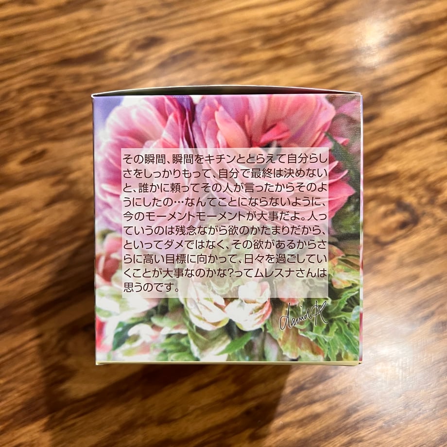679b4d9fc774eb01f3057d2f