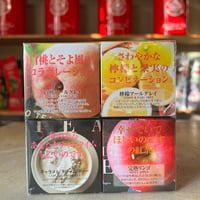 【ミニキューブ4個セット】定番紅茶ver