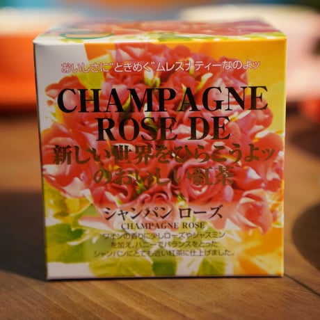【キューブ】シャンパンローズ