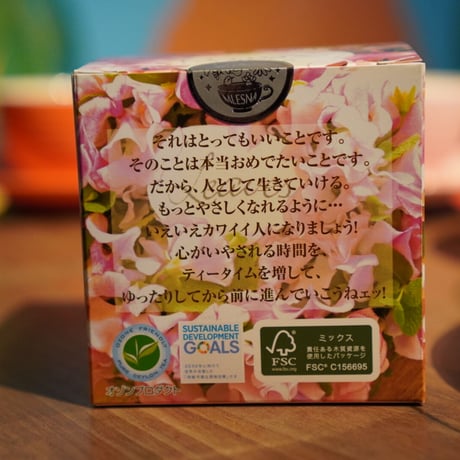 【キューブ】ミルキーキャンディ