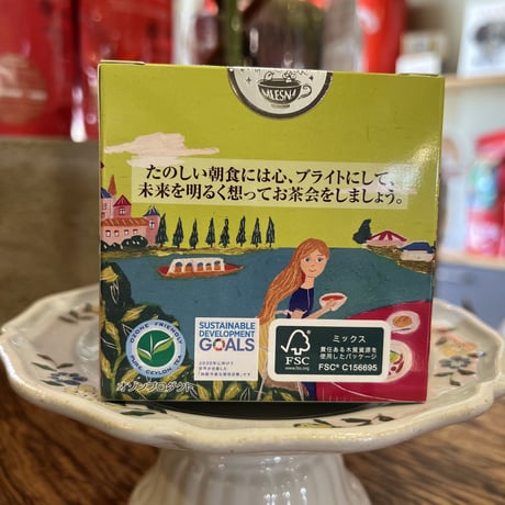 【キューブ】オレンジ色の幸せ