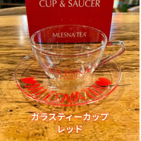 【ティーカップ】ムレスナティーガラスカップ(赤)  【箱付き】