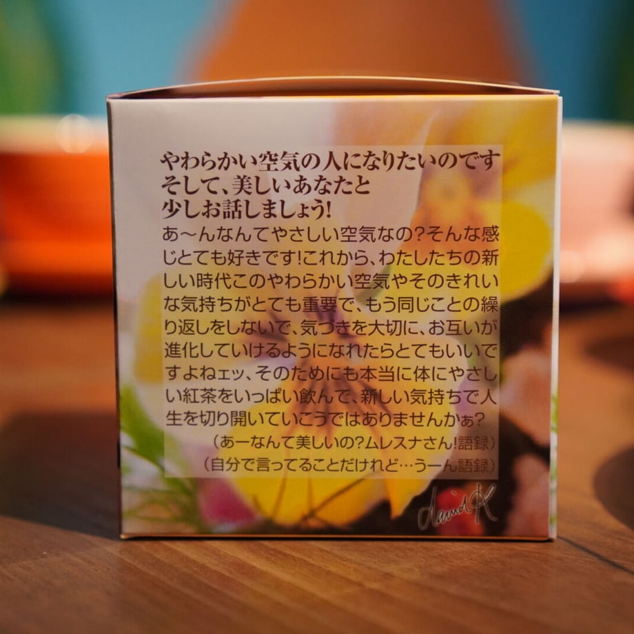 6183b9cf330378481ce3e4c9