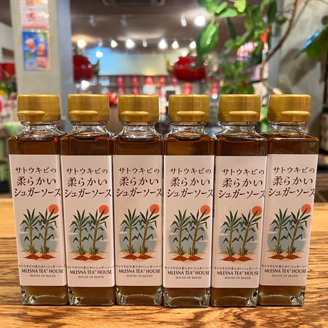 【お買得セット】シュガーソース6本セット