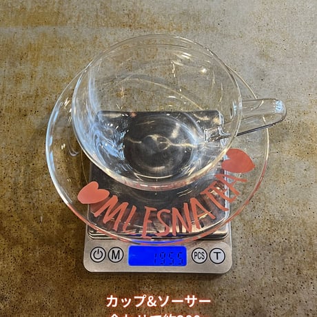 【ティーカップ】ムレスナティーガラスカップ(ブルー)  【箱付き】