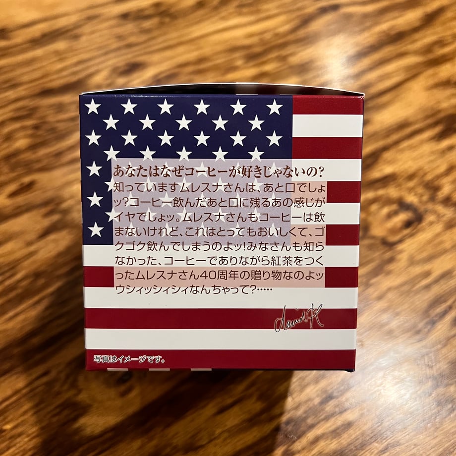 679b5017c49f180207998e19