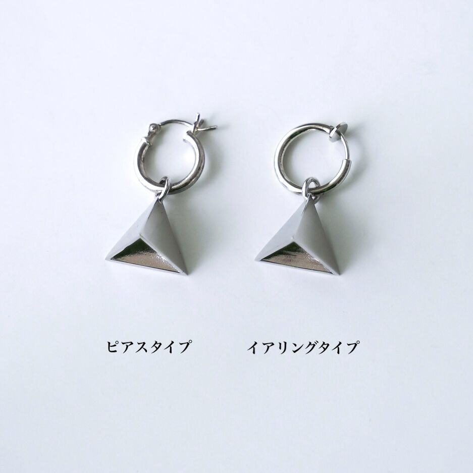 Triangular pyramid pierce | YohKi