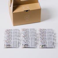 石挽きチョコフィナンシェ　15個入