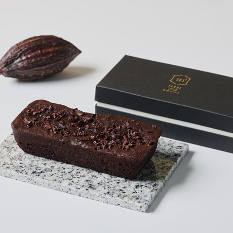 石挽きチョコアイスと石挽きガトーショコラ