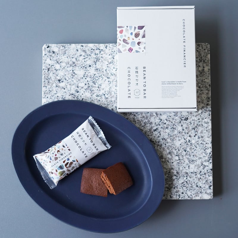 石挽きチョコフィナンシェ 5個入り | 石挽カカオ issai