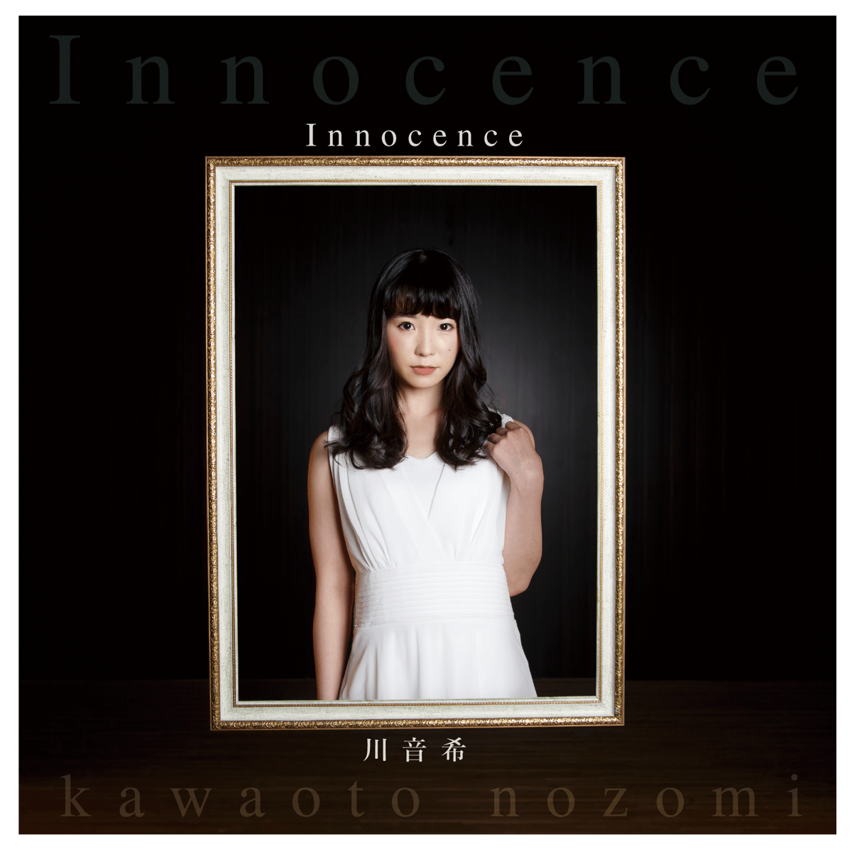 Hirotomo 様 専用ページ(kauai hirótomo / Another Galaxy) Hirotomo 様 専用ページ(kauai hirótomo / Another Galaxy)