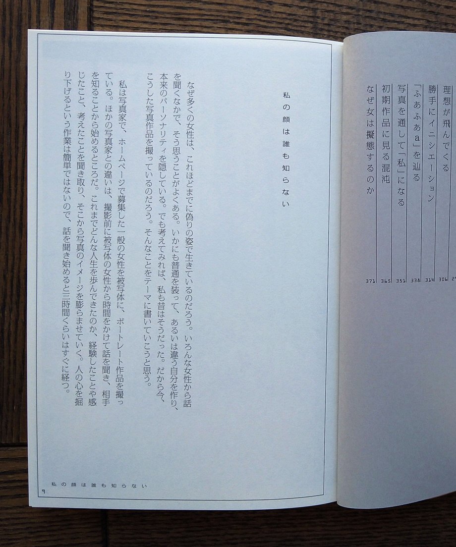 630750c75b9b7565ddbb22b7