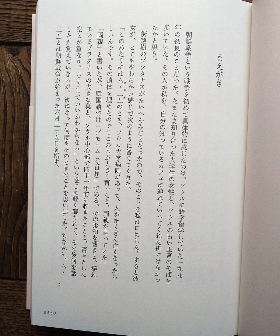 63244b58f0b10823ff11d920