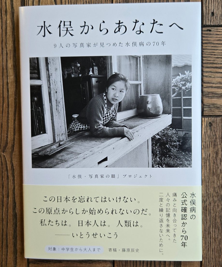 6a2667ee3ef306149f8f5876