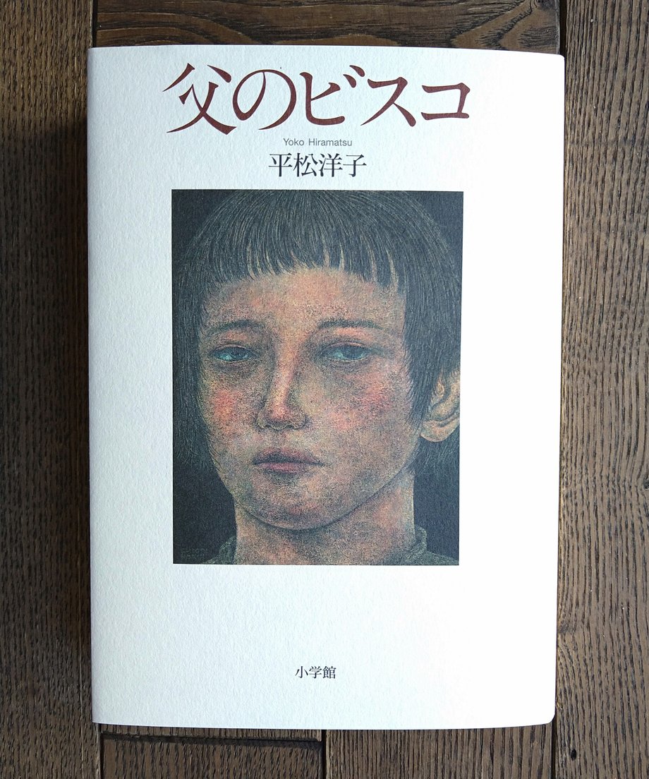 61b75359d5ffeb791388c578