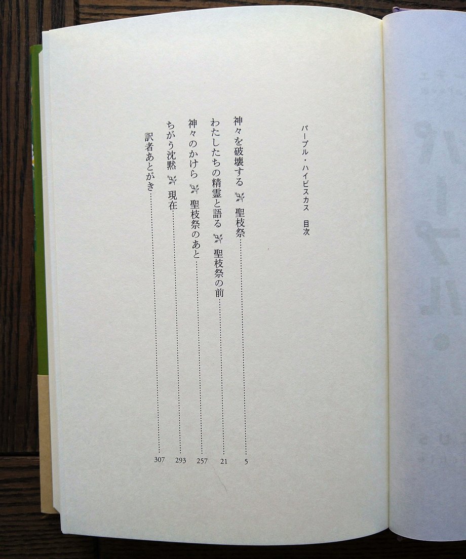 6305d06db7abaf25e9442f6c