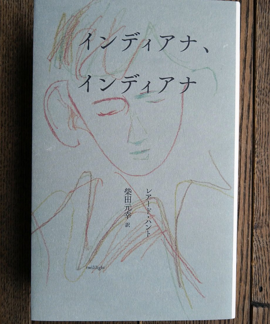 64560c4d13061f00329edf0d