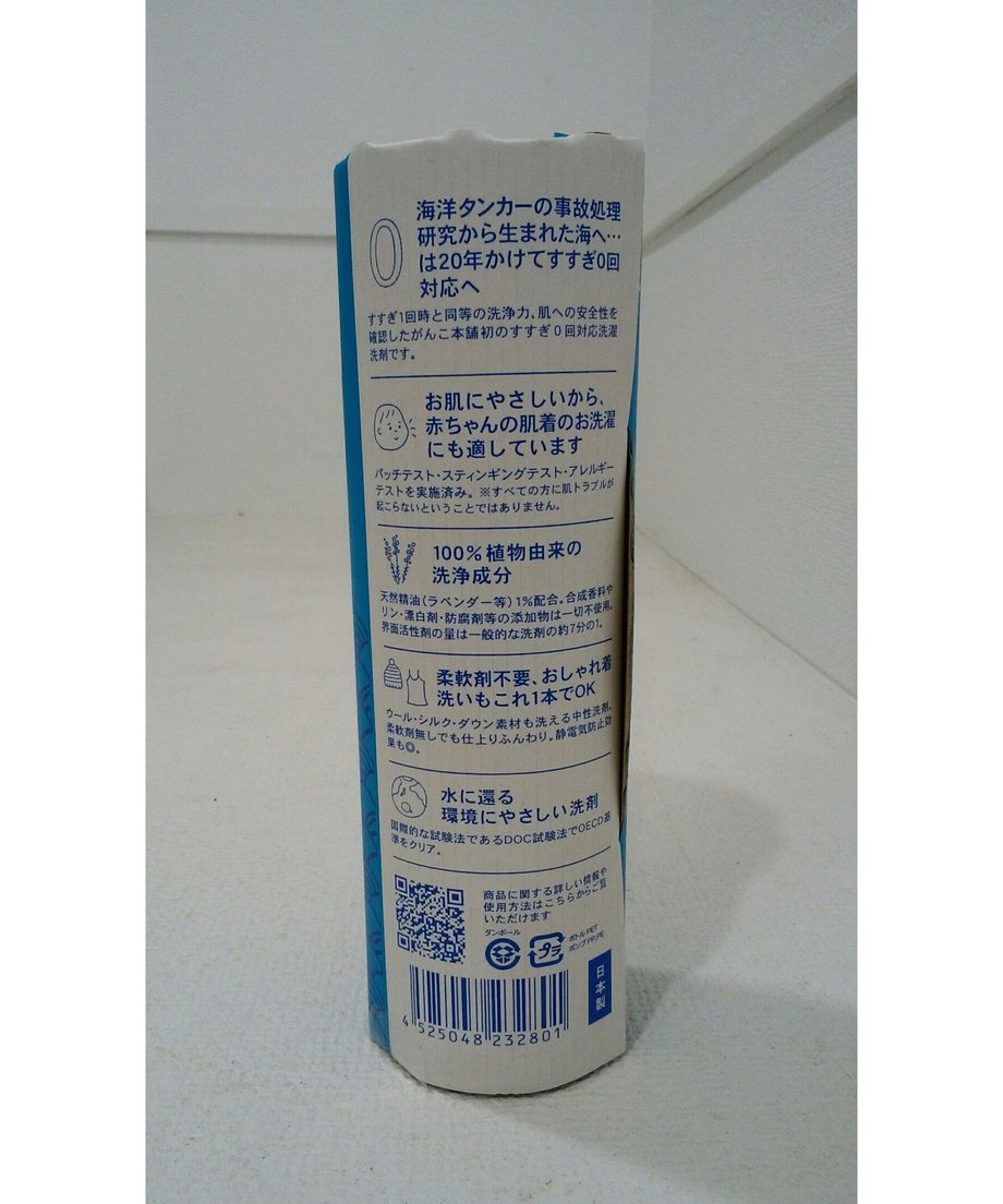 5f577555ee28e5469ee5c0f7