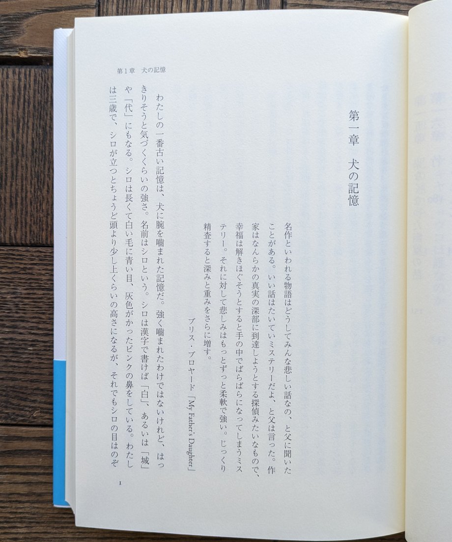 663dc396a3a20c09b4e4a532