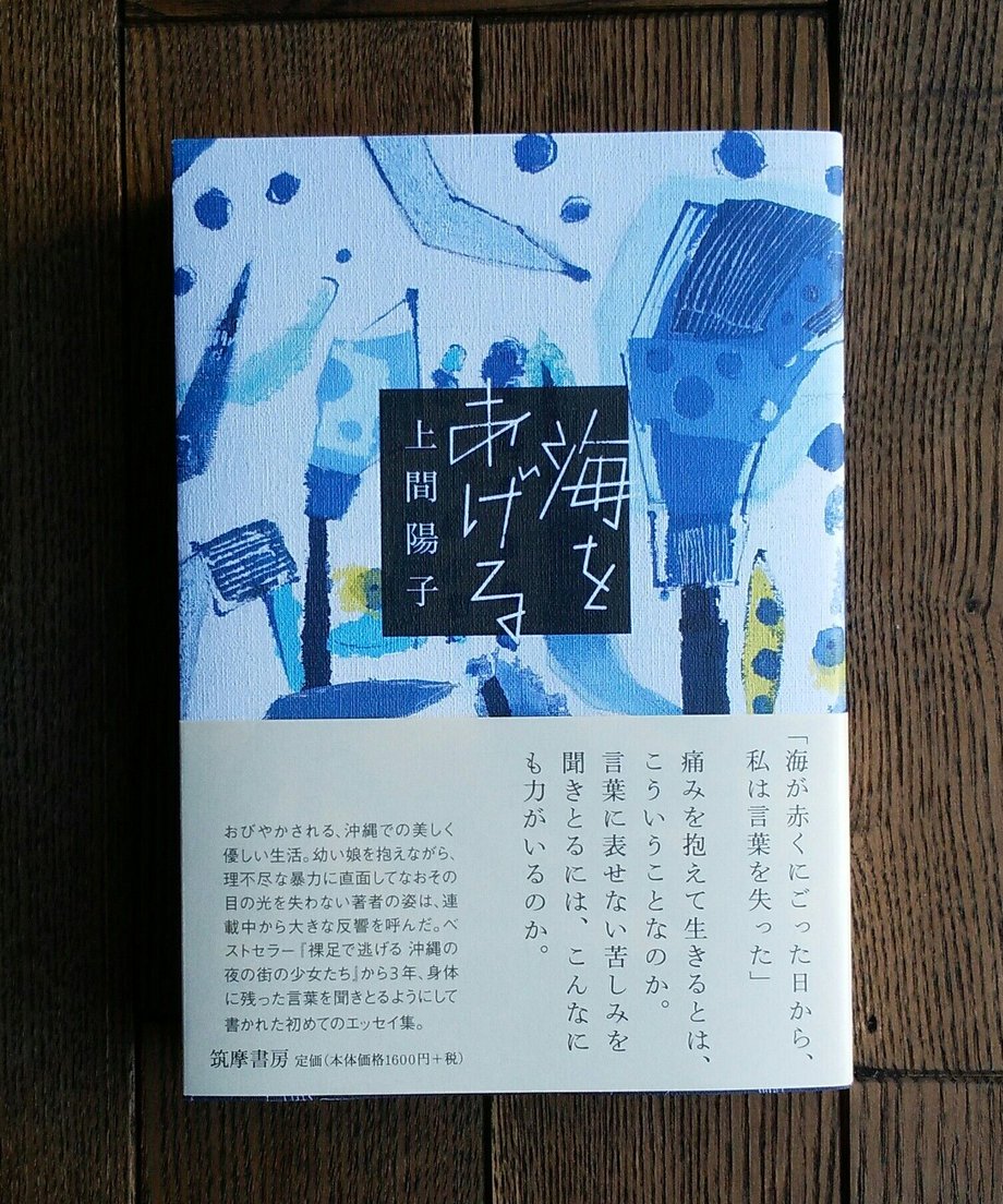 5fc3535e72eb467059750a1f