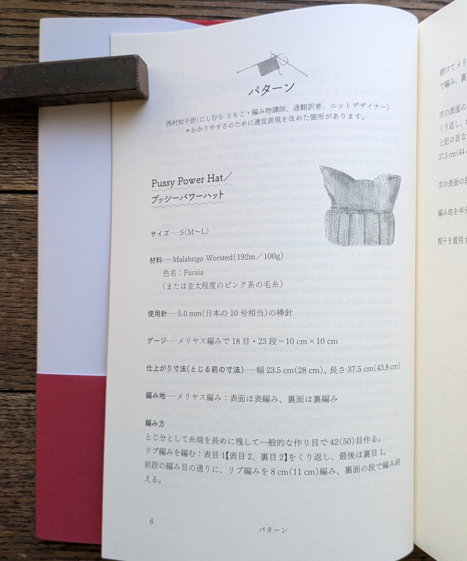 678f5a00bb977701602ae8b5