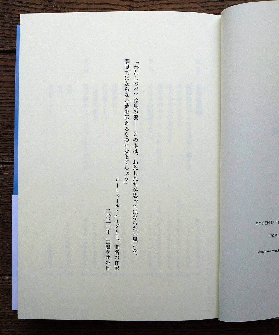 639ec45b3589b929c51926bf