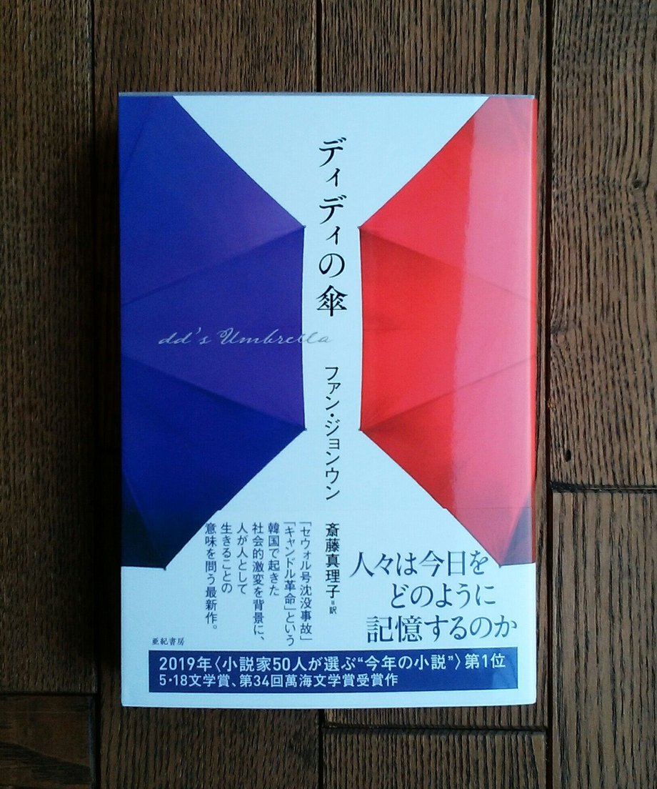 5fd9b153b00aa377abd0c16c