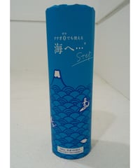 洗濯洗剤「海へ… Step」