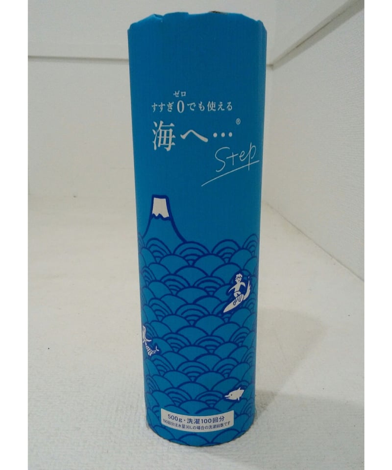洗濯洗剤「海へ… Step」 | 橙書店 WEB SHOP
