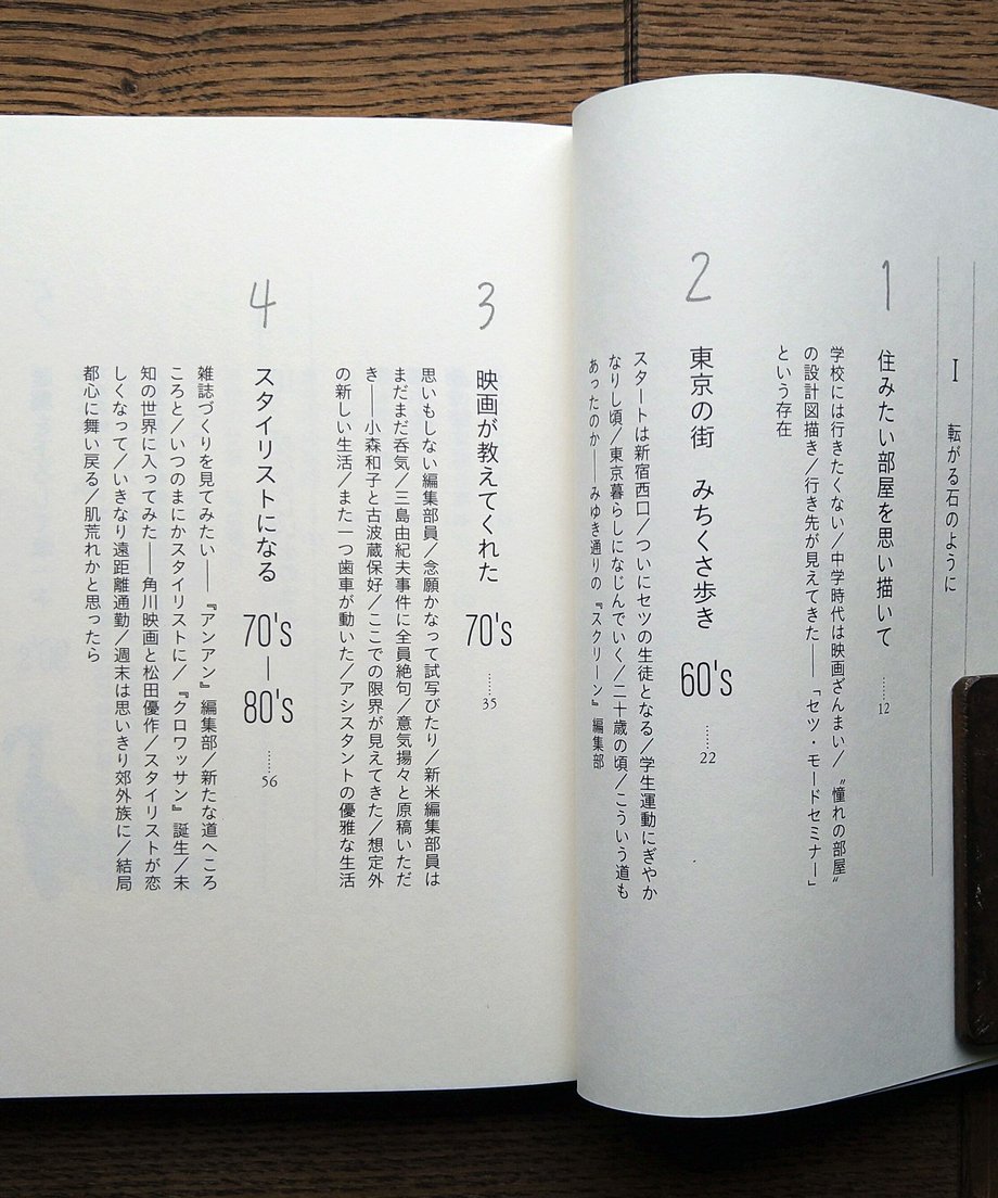 5ed768e772b911537fc6e353