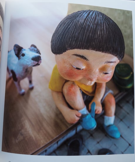 ぼくは犬や