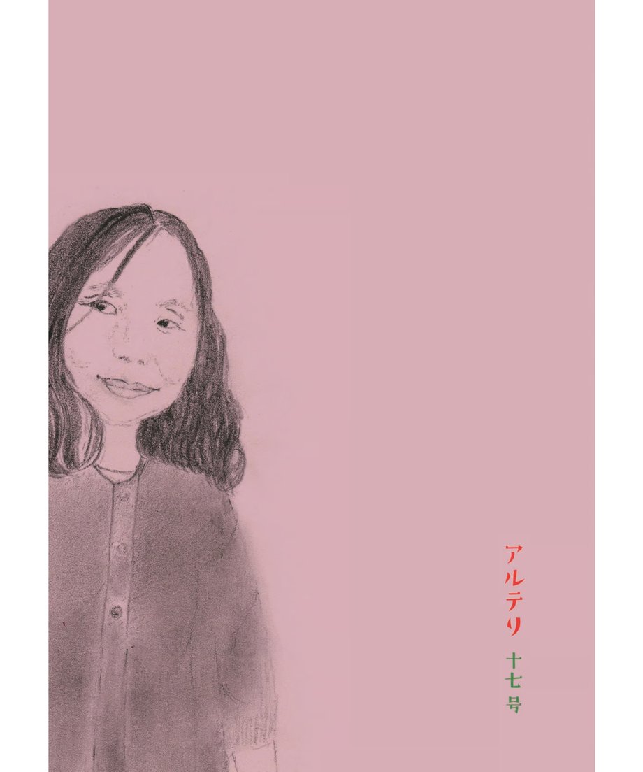 65d180856d15124f13951b13