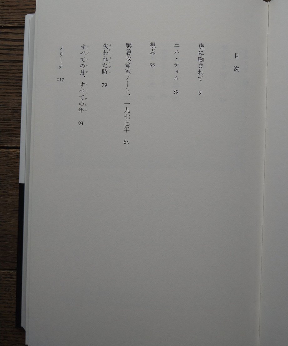 629c47c50536246eb581c0bb