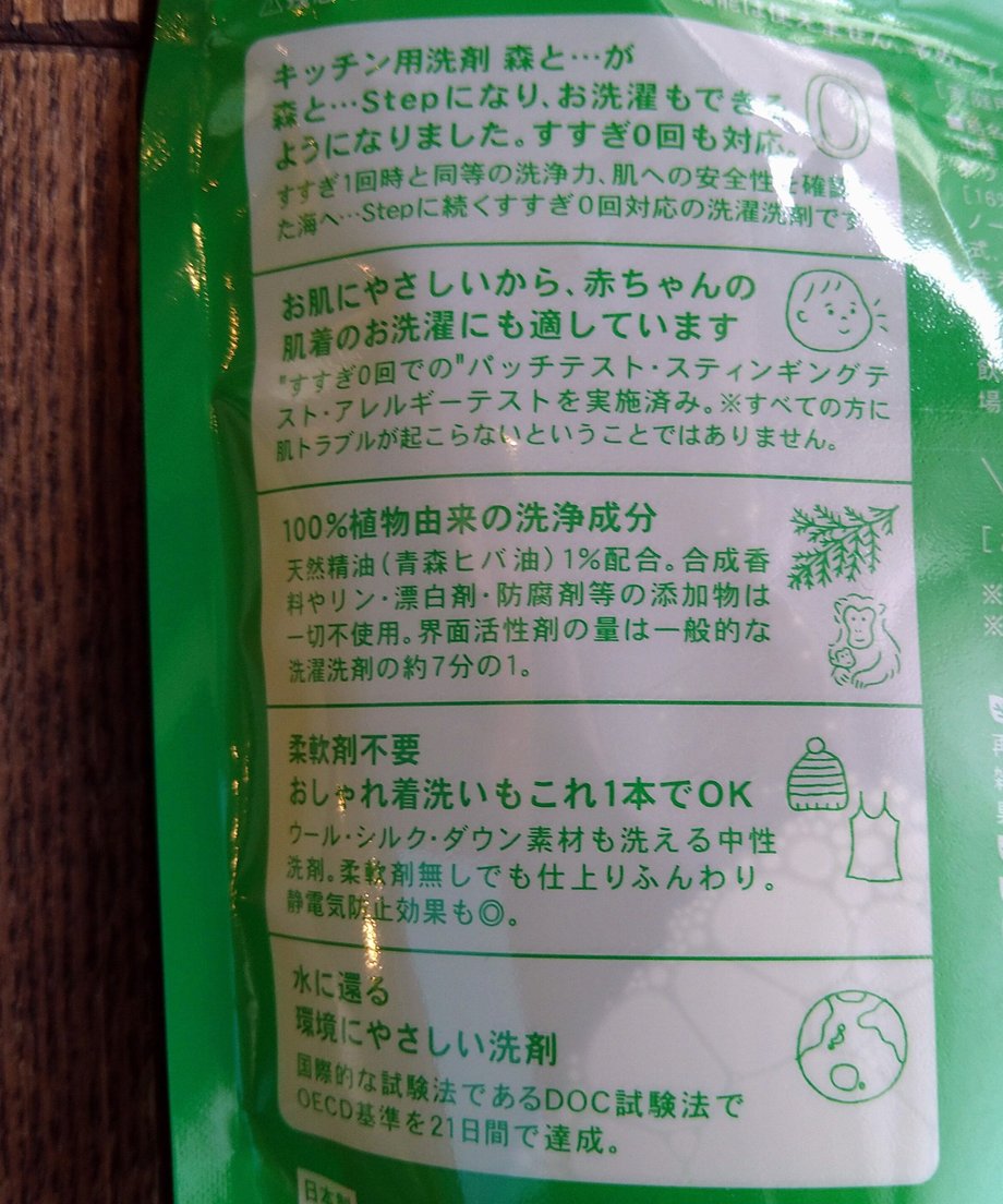 64771fdc1d75b6002c495e95