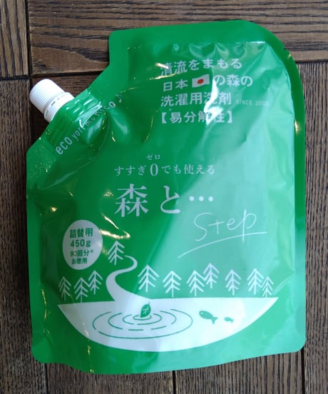 洗濯洗剤「森と… Fukii」詰替パック　450ｇ