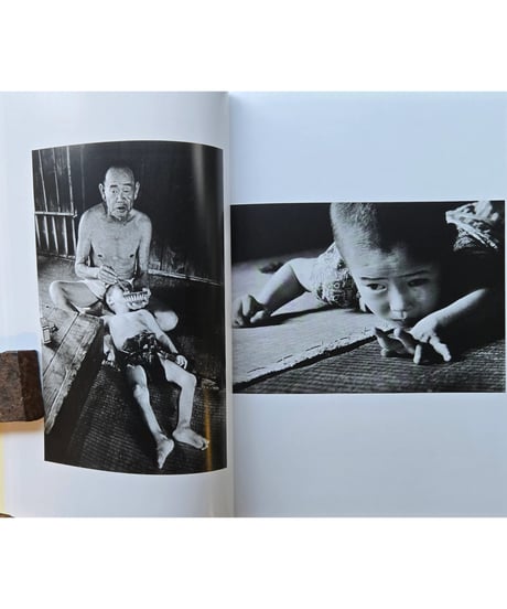 水俣からあなたへ　9人の写真家が見つめた水俣病の70年