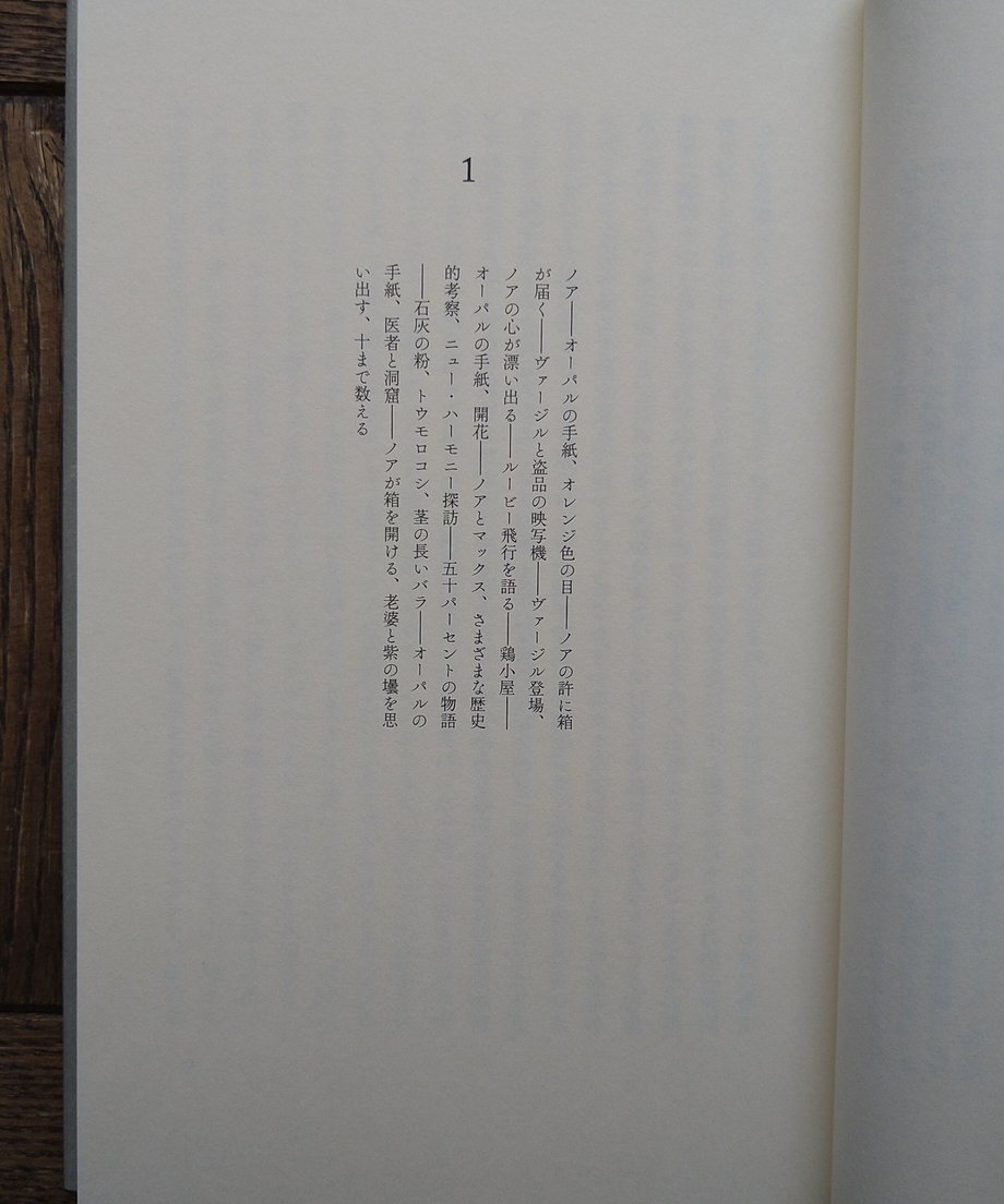 64560c4d13061f00329edf0d