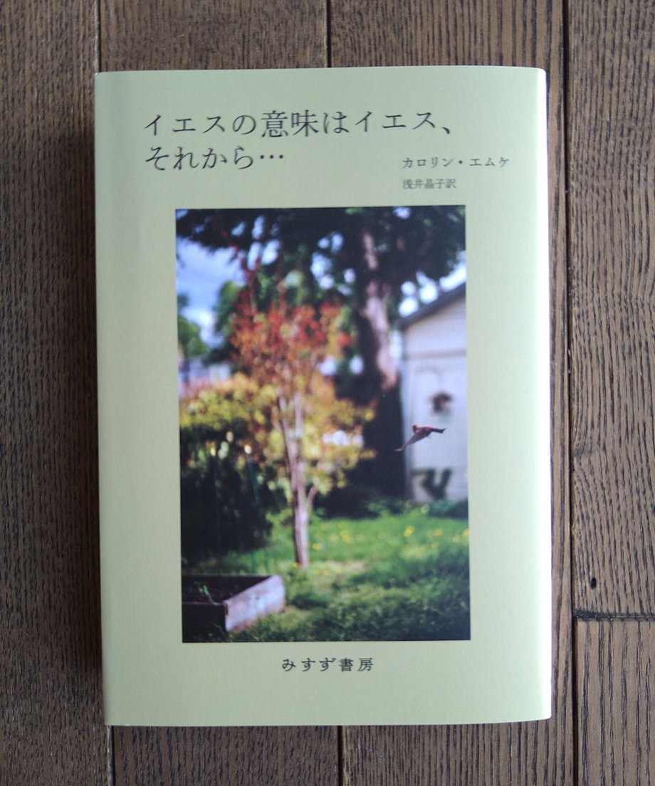 60027ee8da019c2c3cdd4308