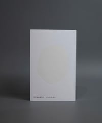100ものがたり　サイン入り