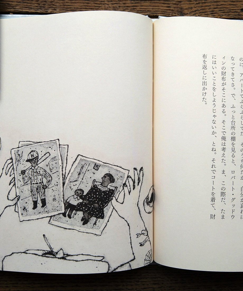 617a63e26b6d1921995a19fb