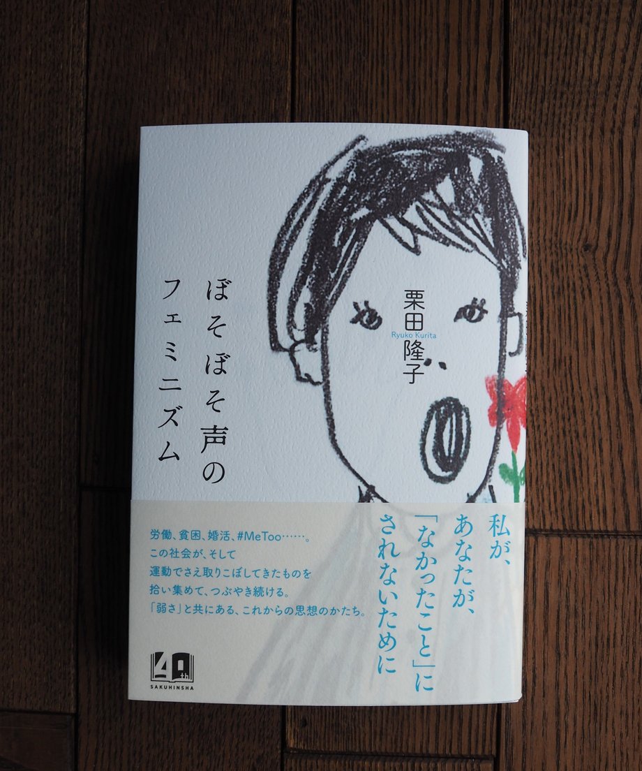 5ea8252a34ef011c01768282