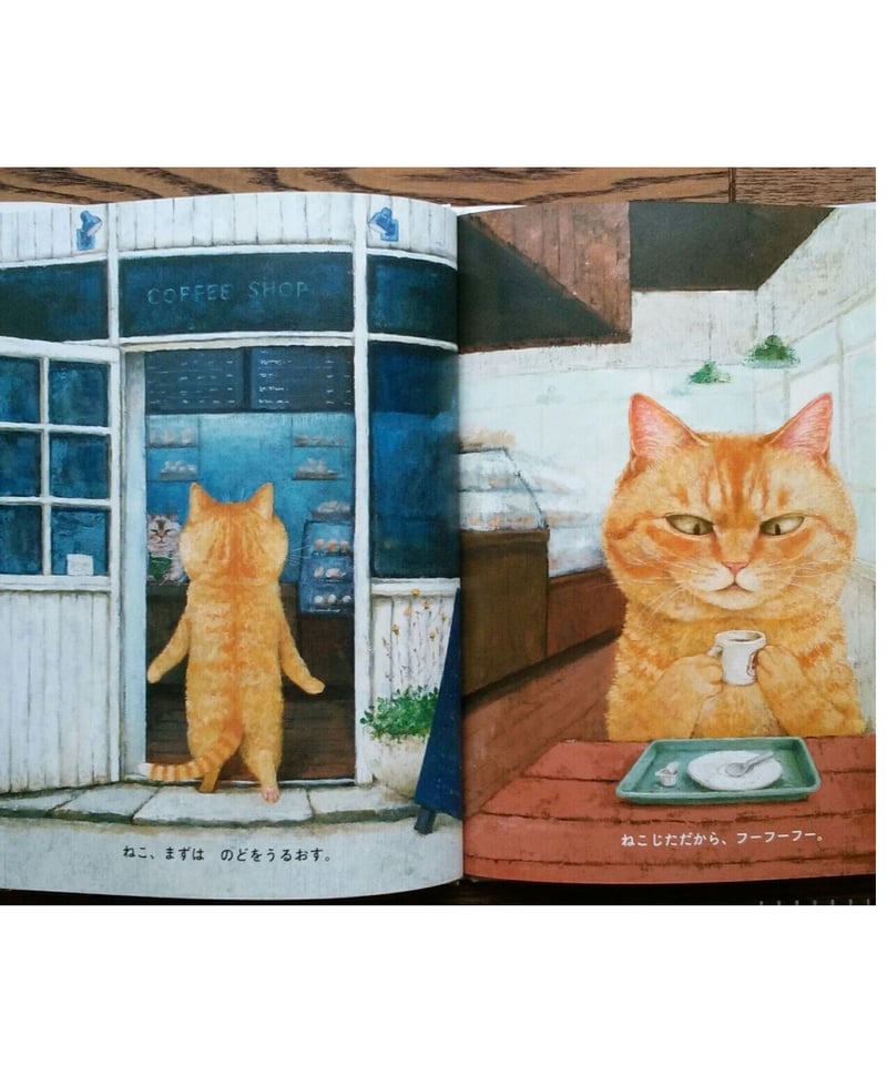 メロンパンダ出品　猫　絵 71Uvc9OF1fL.jpg