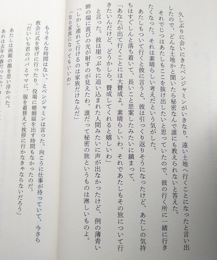 65aa242d1685c90c7c86f487