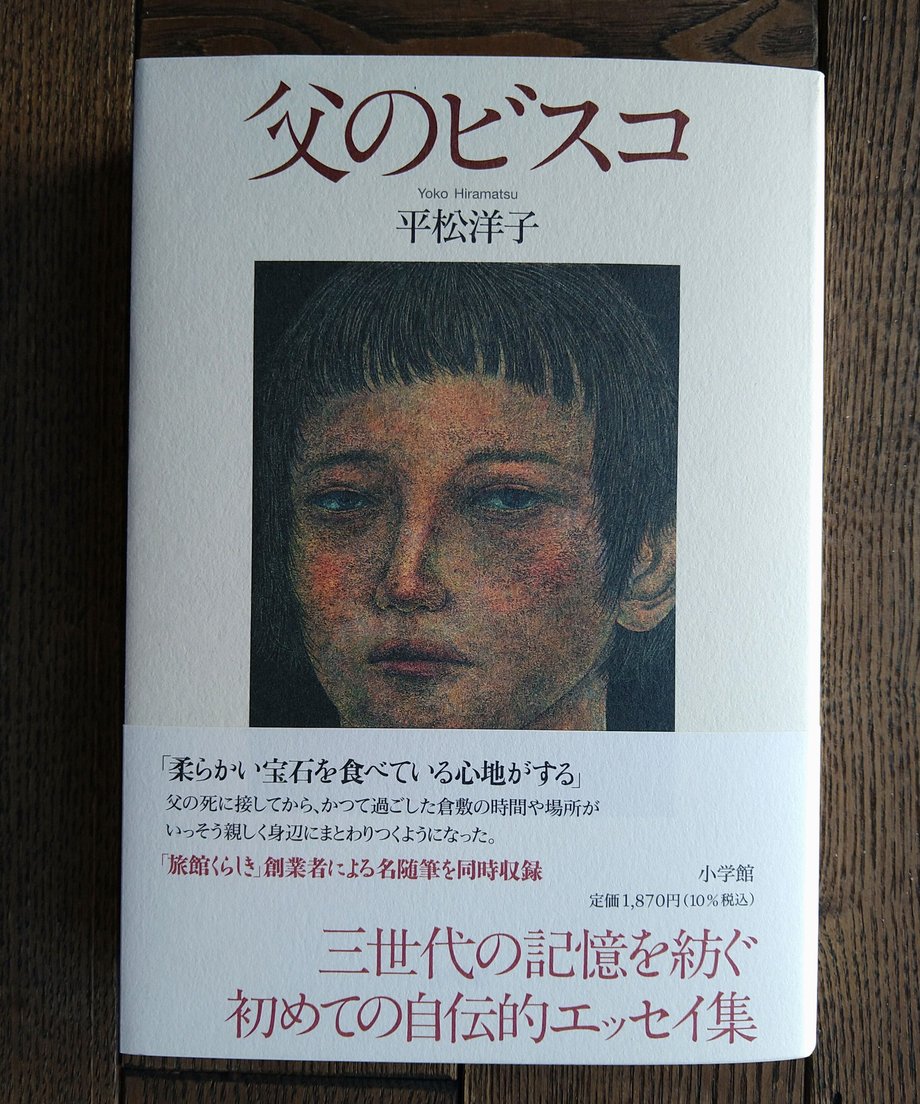 61b75359d5ffeb791388c578