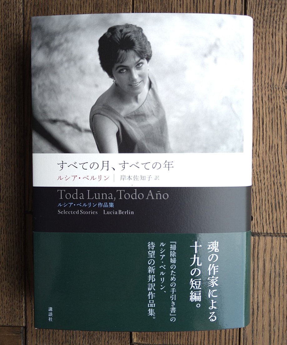 629c47c50536246eb581c0bb
