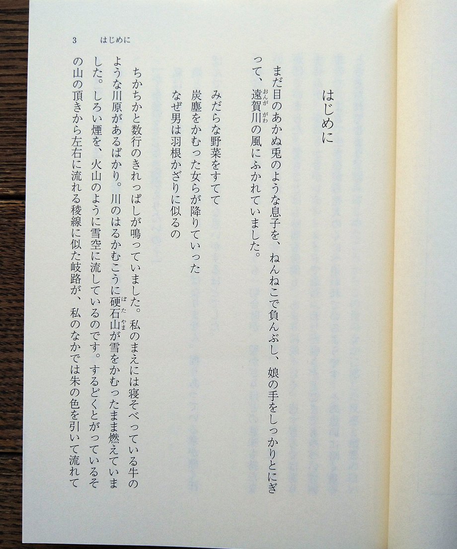 6309d74b84bcfd18ed83d484